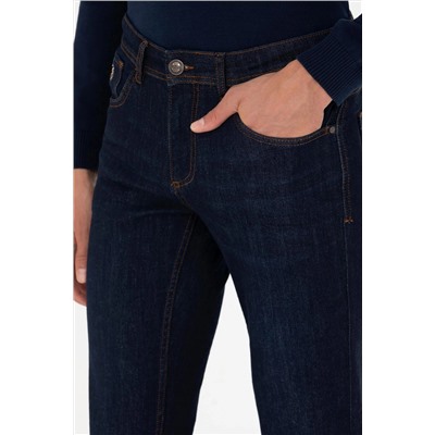 Erkek Eflatun Jean Pantolon