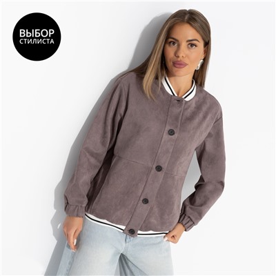 Бомбер из мягкой замши, Любуйся мной (коричневый)