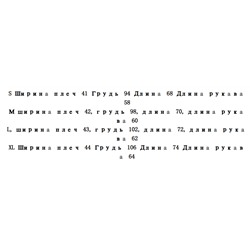 Женская хлопковая рубашка  РАЛЬ*Ф Л