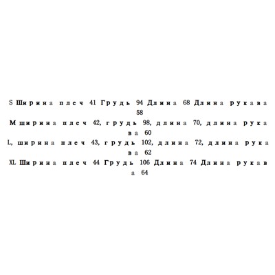 Женская хлопковая рубашка  РАЛЬ*Ф Л