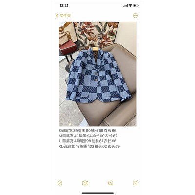 Пиджак люкс