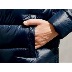 LIVERGY® Herren Steppjacke, ultraleicht und warm