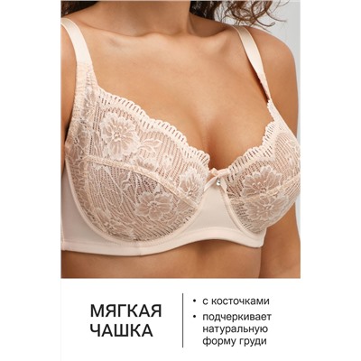 Бюстгальтер Peonia 1519 OIRO кружевной 1 шт