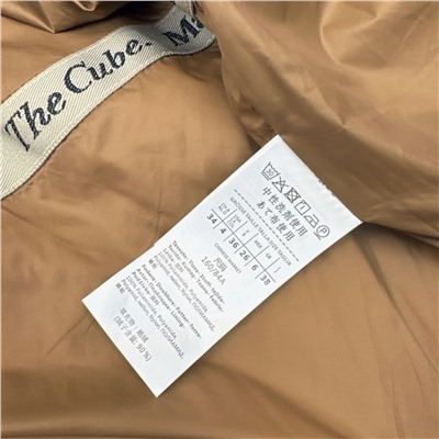 Пуховик  max люкс