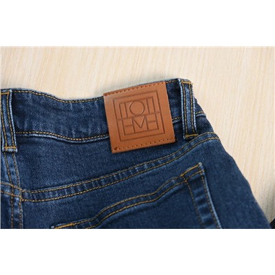 распродажа   джинсы. Miss s