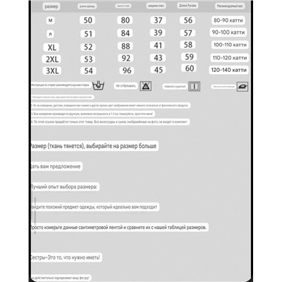 Мягкая утепленная кофта на молнии с двойным флисом в стиле  ЛУЛУЛЕМО*Н