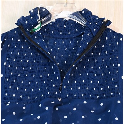 Женская изысканная шифоновая блузка с длинными рукавами  ГЕС*С