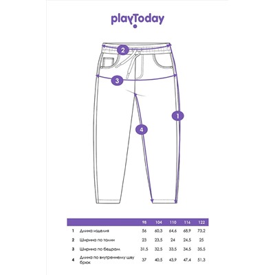 Джинсы PLAYTODAY, 1042727