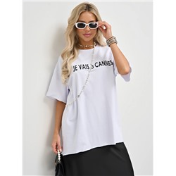 Футболка ШЮ193-8