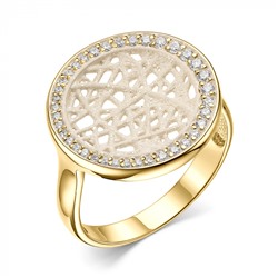 Кольцо серебро 51963YH