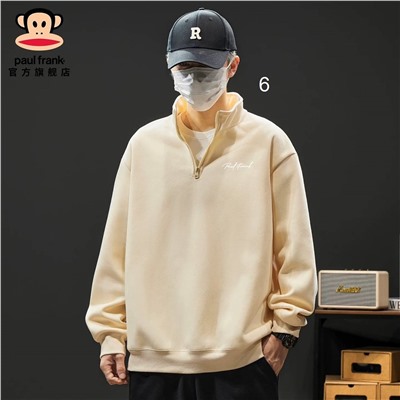 Толстовка с воротником стойкой на молнии Pau*l Fran*k   Унисекс модель