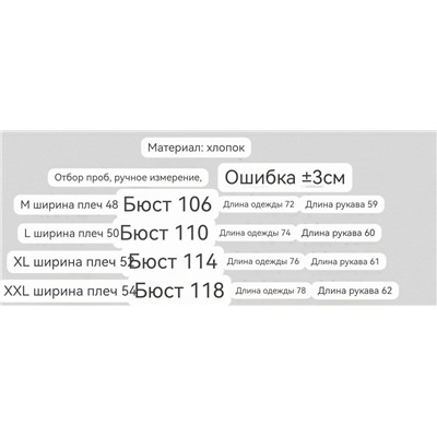 Мужской теплый свитшот ТОММИ ХИЛФИГЕ*Р