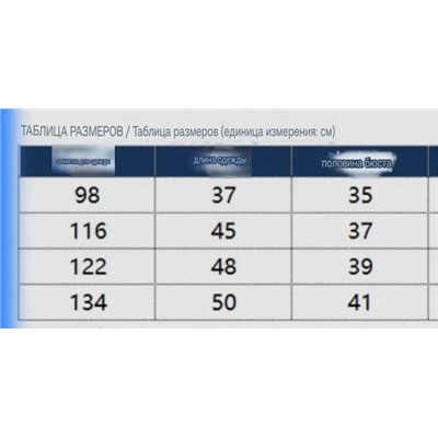 Детское худи без рукавов/футболка с капюшоном и с карманами, экспорт в Россию ГУЛИВЕ*Р  Материал: 95% хлопок, 5% эластан Количество ограничено!