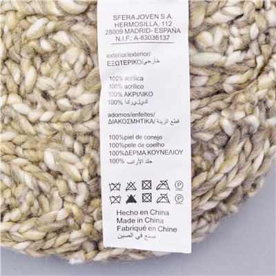 Модная шапка