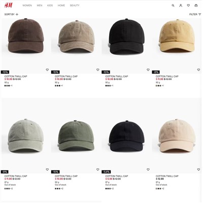 Бейсболки унисекс   H&*M