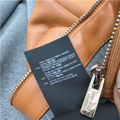 Куртка импортная натуральная кожа люкс