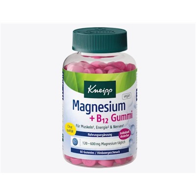 Magnesium + B12 Gummis 60 St, 216 g