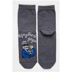 Носки мужские Деда крутой