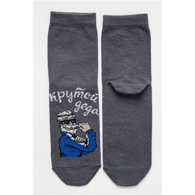 Носки мужские Деда крутой