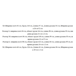 Высококачественная роскошная искусственная шуба в стиле ретро