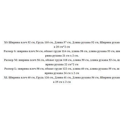 Высококачественная роскошная искусственная шуба в стиле ретро