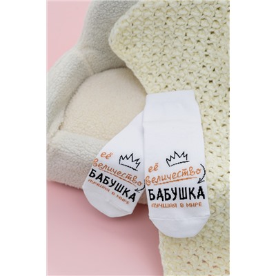Носки женские Бабушка (набор 3 пары)