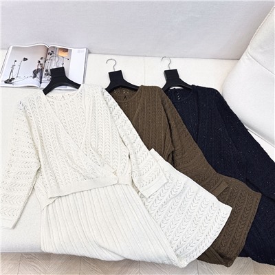 Костюм люкс