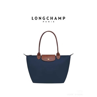 Распродажа сумка