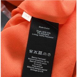 Летняя шелковистая шелковая юбка с натуральной талией и неровным косым подолом