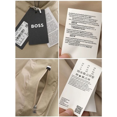 Мужская осенне - весенняя куртка  БОС*С