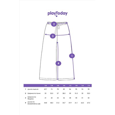 Брюки PLAYTODAY, 1121632