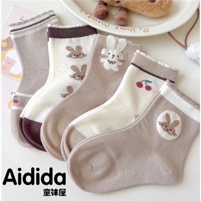 Носки для девочек 5 пар