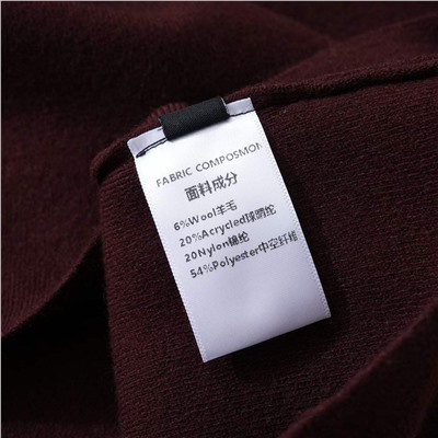 Женский мягкий вязаный костюм джемпер и юбка МО*КО