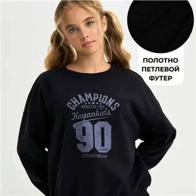 Свитшот для девочек