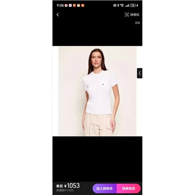 футболка  качество 1"1 распродажа