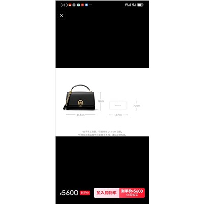 распродажа  натуральная кожа