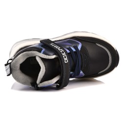 Ботинки  Сказка (27-32)