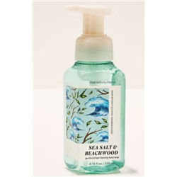 Sea Salt & Beechwood  Морская соль и буквуд