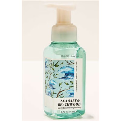 Sea Salt & Beechwood  Морская соль и буквуд