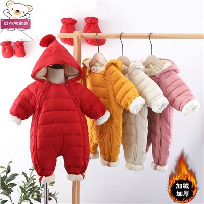 Комбинезон для малышей