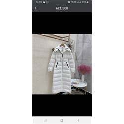 Пуховик Monkler 577 пух