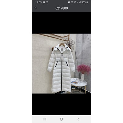 Пуховик Monkler 577 пух