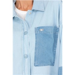 Kadın Mavi Jean Gömlek