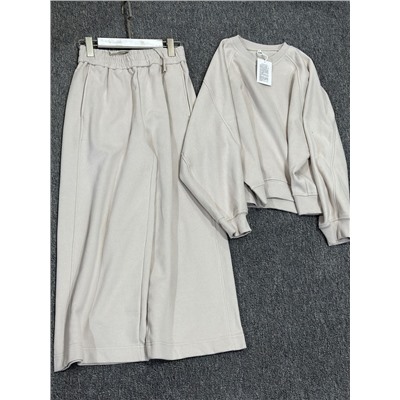 Распродажа костюм