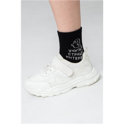 Носки женские Мчу на учебу (набор 3 пары)