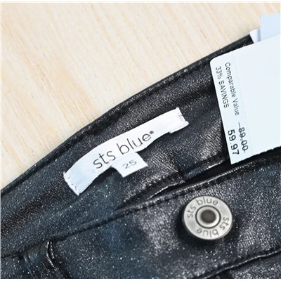 Женские глянцевые эластичные штаны