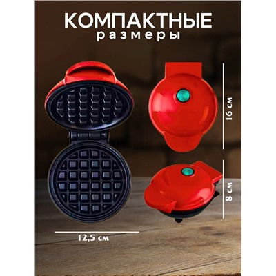 Вафельница 60175