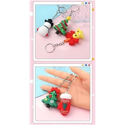 Набор из 30 шт Брелков "Новый Год" (отличный сувенир к праздникам)