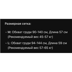 Женский свитер   Lor*o Pian*a