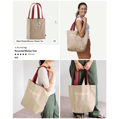 Стильная холщовая сумка маркет тоут   Patagoni*a